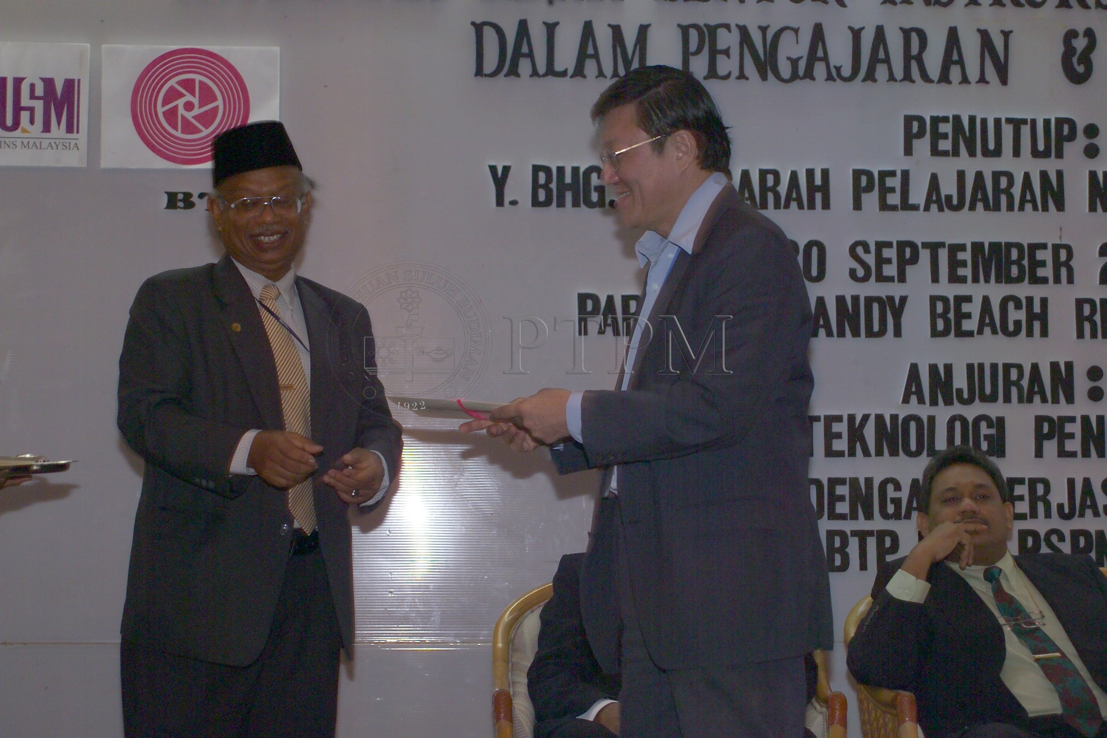 PTPM 04 18 ptpm D8XZ2513